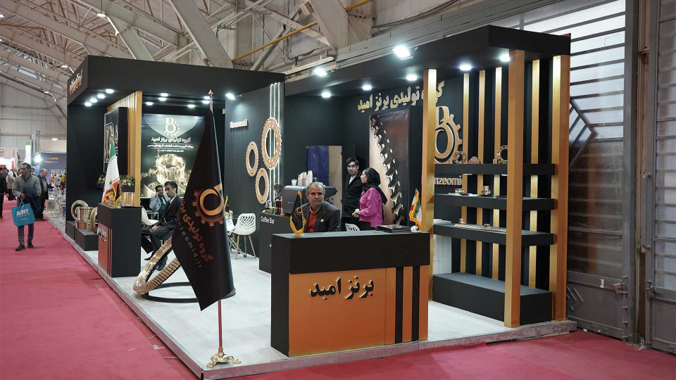 دوازدهمین نمایشگاه بین‌المللی فارس_3